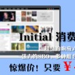 49图库资料中心澳门开奖结果查询