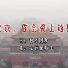 电脑文档排版跟手机显示的不一样