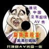 wps表格上方有空行